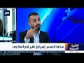 زلة لسان داخل الكنيست.. مسؤول إسرائيلي يلمح إلى هجوم قريب على إيران