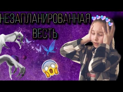 VLOG Кастрация собаки | Taisiya Dog Vlog🐶