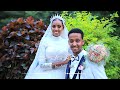 Sami  sitra wedding highlights