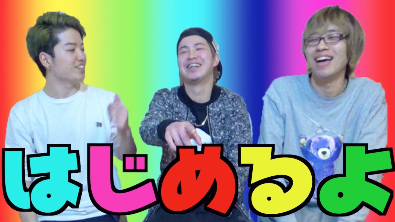 よさこいバンキッシュ オナブタ わきを ステップ の本名は 大学 事務所 Stスタジオとの関係についても Logtube 国内最大級のyoutuber ユーチューバー ニュースメディア