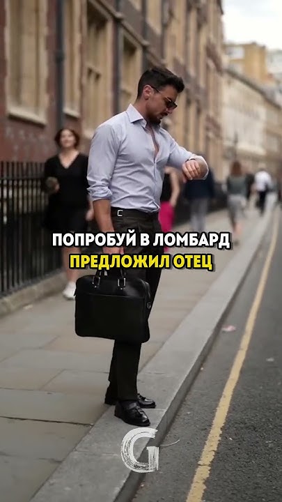 Отец подарил машину дочери! - YouTube