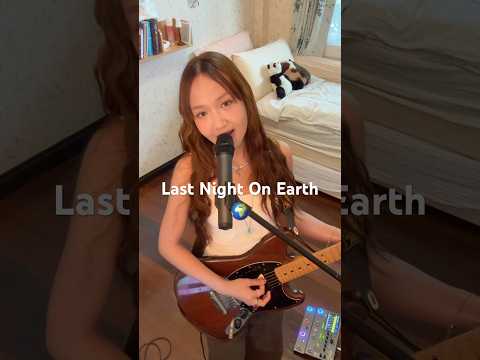 Last Night On Earth 💝🌍 - Green Day