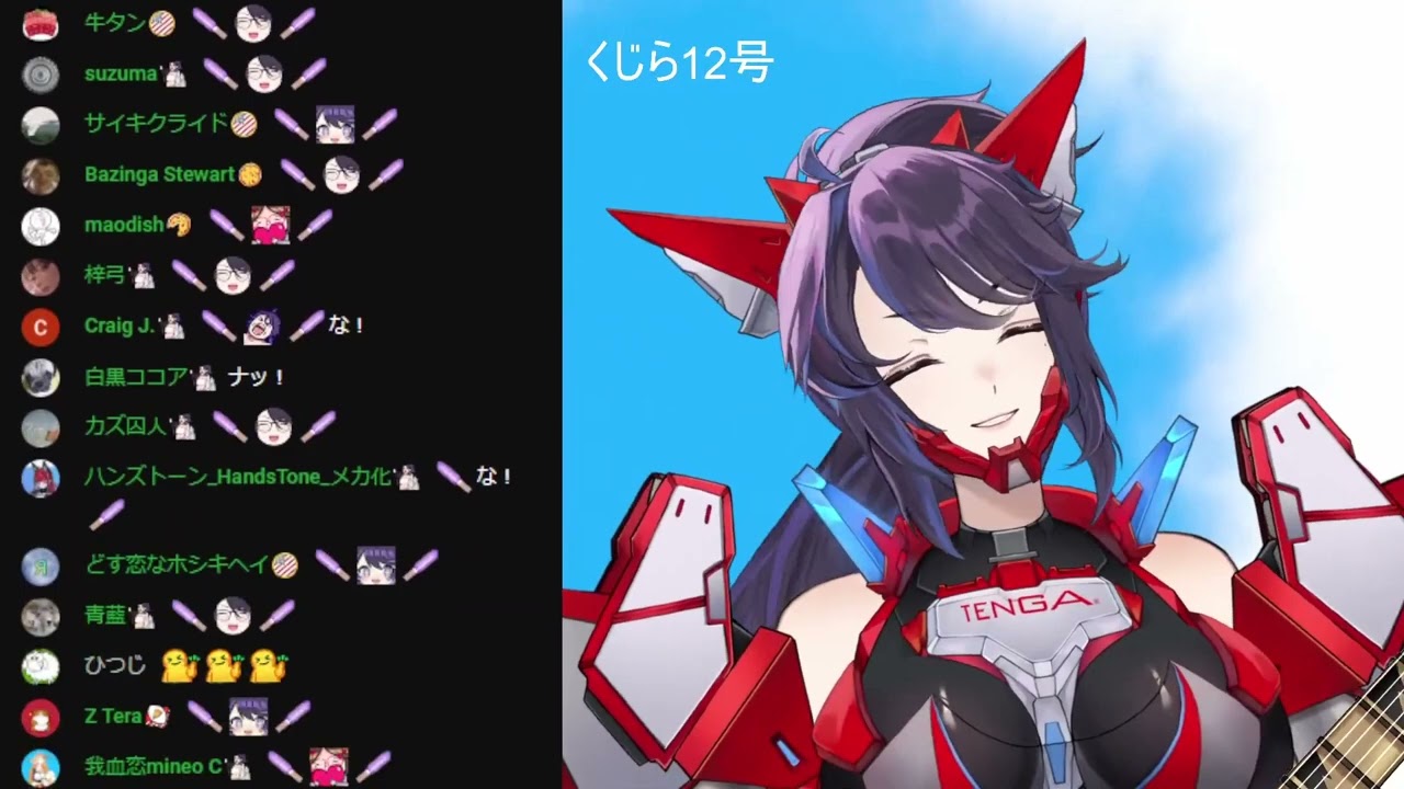 Kson Sings Kujira 12go 12 Summer 2024 Karaoke Tenga Kson Kson Sings Kujira 12go 12 Summer 2024 Karaoke Tenga Kson