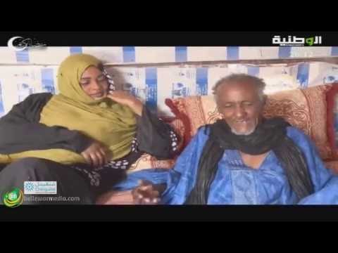 الحلقة 04 من سلسلة يوم لي ويوم لك قناة الوطنية