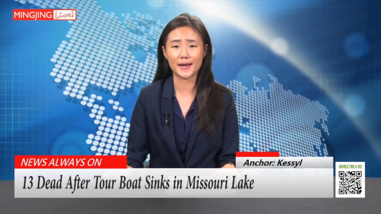 Over 100 Ex-Ohio State Students Allege Sexual Abuse by Team Doctor | News Always On July 20, 2018