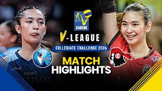 ADAMSON VS. UE Full Game Highlights | V-League Collegiate Challenge Women's Division 2026
