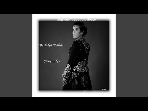 انصراف ۲ ربیع الاقبال