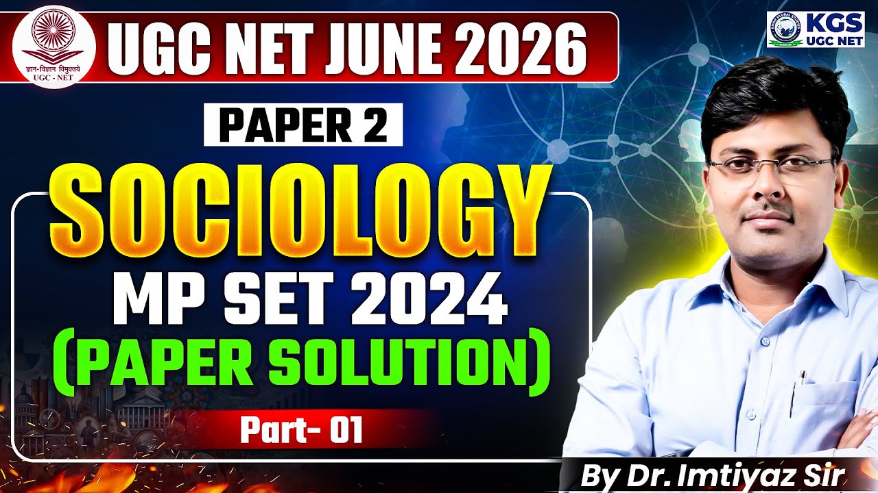 UGC NET June 2026 | UGC NET Paper 2 Sociology | MP SET 2024 Paper ...