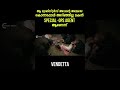 #kdrama #movie #koreandrama #malayalamcinema #movies #lovedrama #movies_explained_malayalam  #love