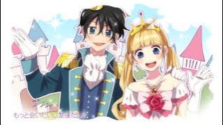 HoneyWorks 『日曜日の秘密 feat.濱中翠・成海聖奈（CV.：Gero・雨宮天）』