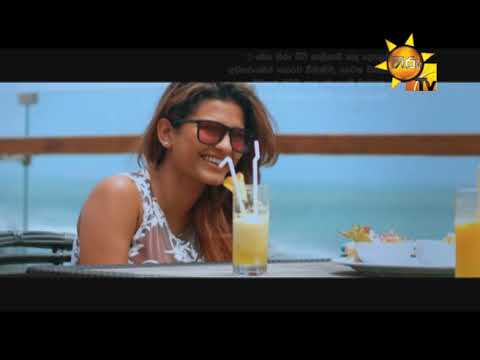 number one for me lyrics Hiru TV Art Cafe l EP 221 | 2019-07-20