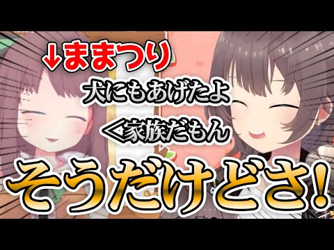 200g1万円の神戸牛を送ったまつりちゃん