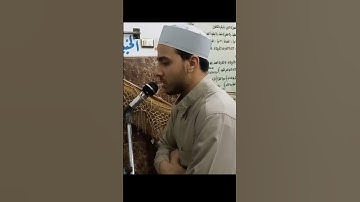 إن الذين سبقت لهم منا الحسنى | سورة الأنبياء | #الشيخ_أحمد_جمال #القرآن_الكريم #قرآن #سورة_الأنبياء