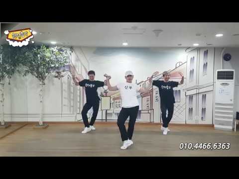 [Wonder Bachelor] Bride-Participation Wedding Dance Practice Video 'Hong Jin-young - Love Battery'