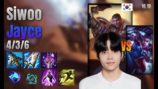 Siwoo Top Jayce vs Vayne lol KR solo rank Full Game 16.10 | 시우 제이스 vs 베인