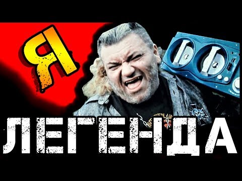ПРОРОК САНБОЙ - ИСТОРИЯ ЖИЗНИ