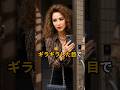 強欲な隣人への特別な○○話#Shorts #スカッと