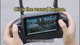 WING003 Drone Operation Tutorial (English)