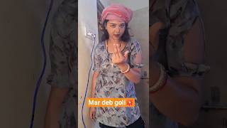 Download Lagu Maar Deb Goli Chhitara Jaba Tu |  #rangadari #jaypari #shortsfeed #browsefeatures #youtubeshorts MP3