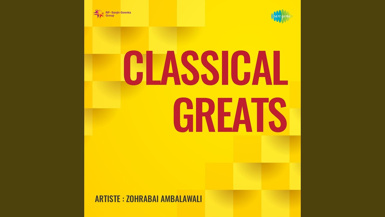 Kee Jo Ji Madad Mhari - Khayal