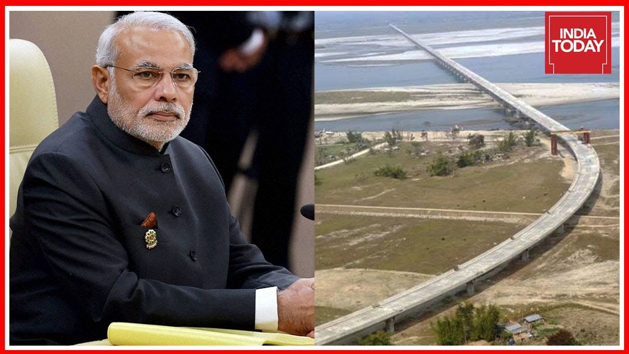 PM Modi Inaugurates India's Longest Bridge, Dhola Sadiya