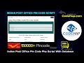 Indian Post Office Pin Code PHP Script With Database