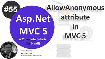 (#55) AllowAnonymous in mvc | mvc tutorial for beginners in .net c# | MVC By Nitish