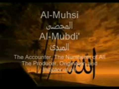 Asmaul Husna.mp4