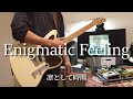 Enigmatic Feeling - 凛として時雨 (Ling tosite sigure) Guitar Cover