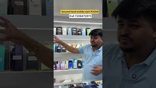 Used Mobiles Starting 3000 BEST Mobile Shop IN Ghatkopar