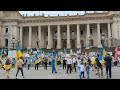 Stand With Ukraine Rally - Melbourne - 20 February 2022