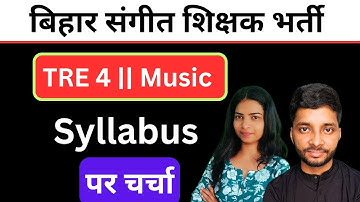 BPSC TRE 4.0 Music Syllabus 2025 (TGT & PGT)| Complete Analysis, Exam Pattern & Preparation Strategy