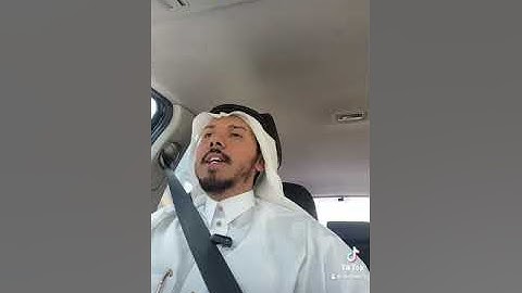 تلاوة من سورة مريم برواية هشام عن ابن عامر الشامي