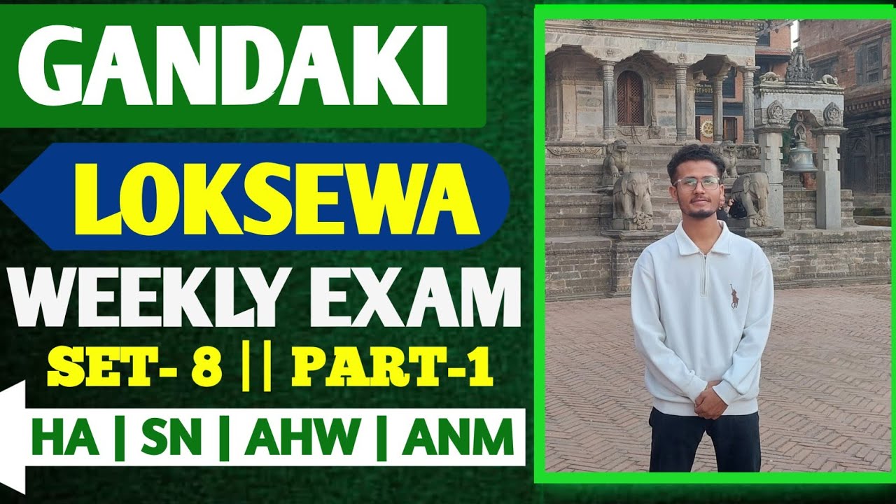 HEALTH LOKSEWA MODEL QUESTION 2081🌈 || PART- 1 ||  HA  LOKSEWA MODEL QUESTION GANDAKI