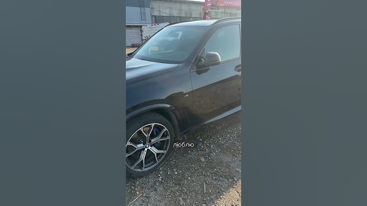 BMW, ВЫ СЕРЬЕЗНО?😥 #bmw #x5m
