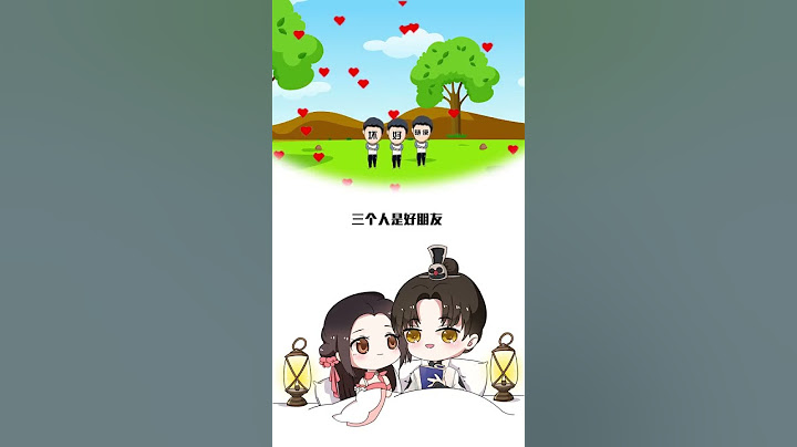 你品，你细品～#我在看动漫