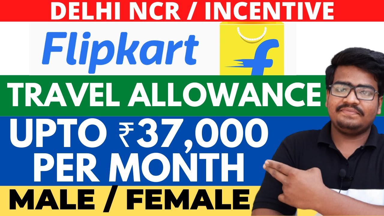 flipkart job apply 2021 | jobs in delhi | flipkart recruitment 2021 | delhi job | Freshers Jobs