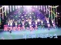 【いろあ】START:DASH!!【歌ってみた】