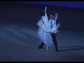 Madame Bovary - Gracheva & Skvortsov - Bolshoi Ballet