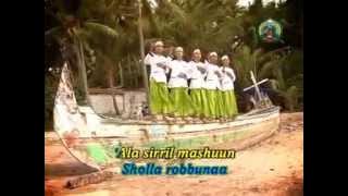 Al Muqtashidah   Sirril Mashun Abdul Qodir