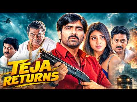 Teja Returns Full Hindi Movie | High Voltage South Action Thriller | Shriya Saran