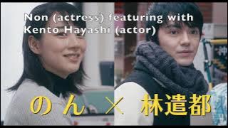 HOLD ME BACK | Trailer