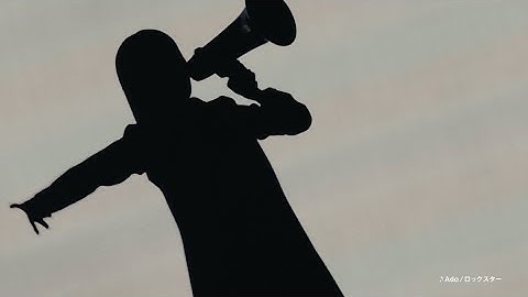 Marubeni | Share the Challenge feat. Ado  (English Subtitles) 90 sec