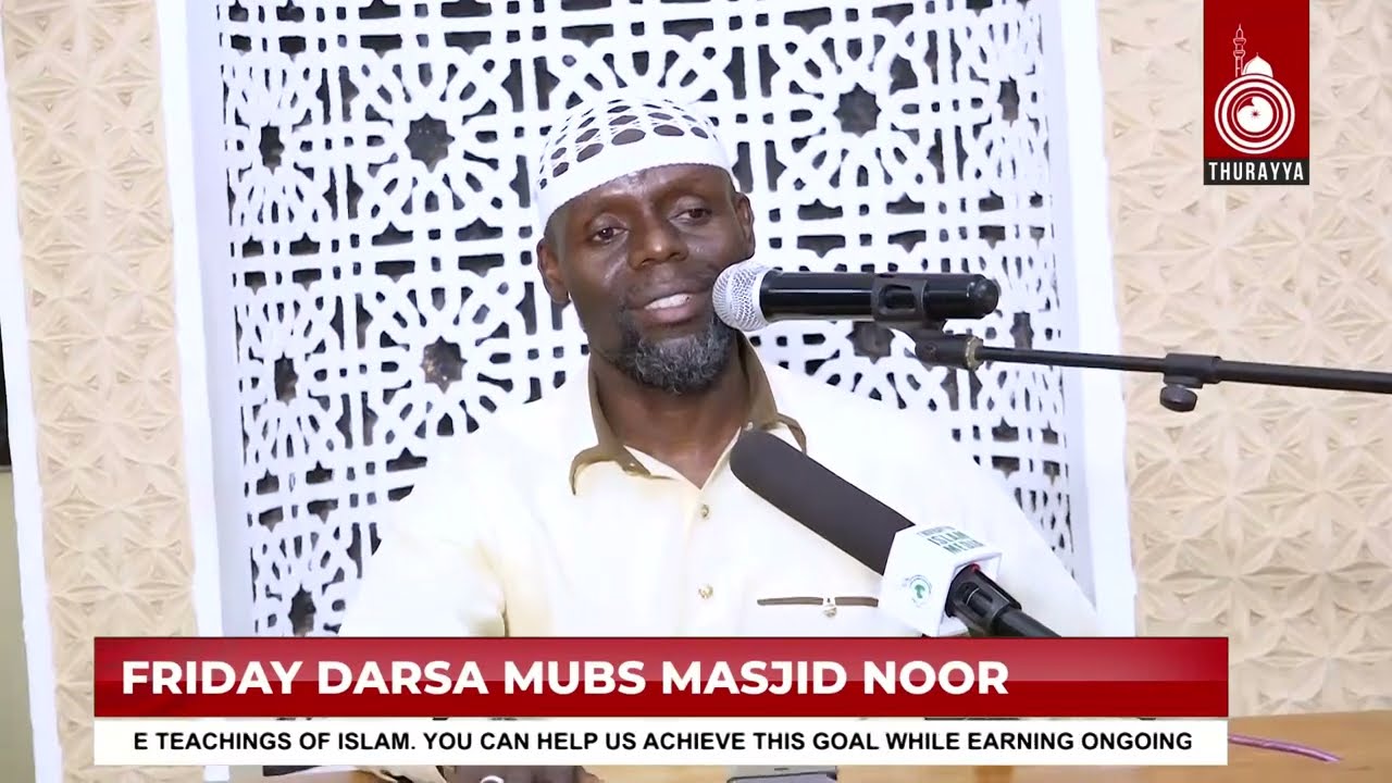 09   02   2024 | AYAAT SWIYAMU | AYA EZOGERA KUKUSIIBA | IMAAM AHMAD SULAIMAN KYEYUNE