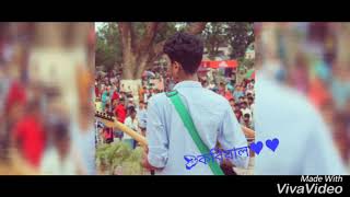 Rajkonna Covered By Kabiyal