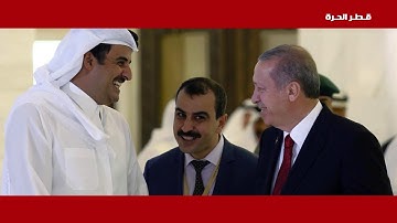 إريتريا  في مرمى نيران الحمدين وتركيا
