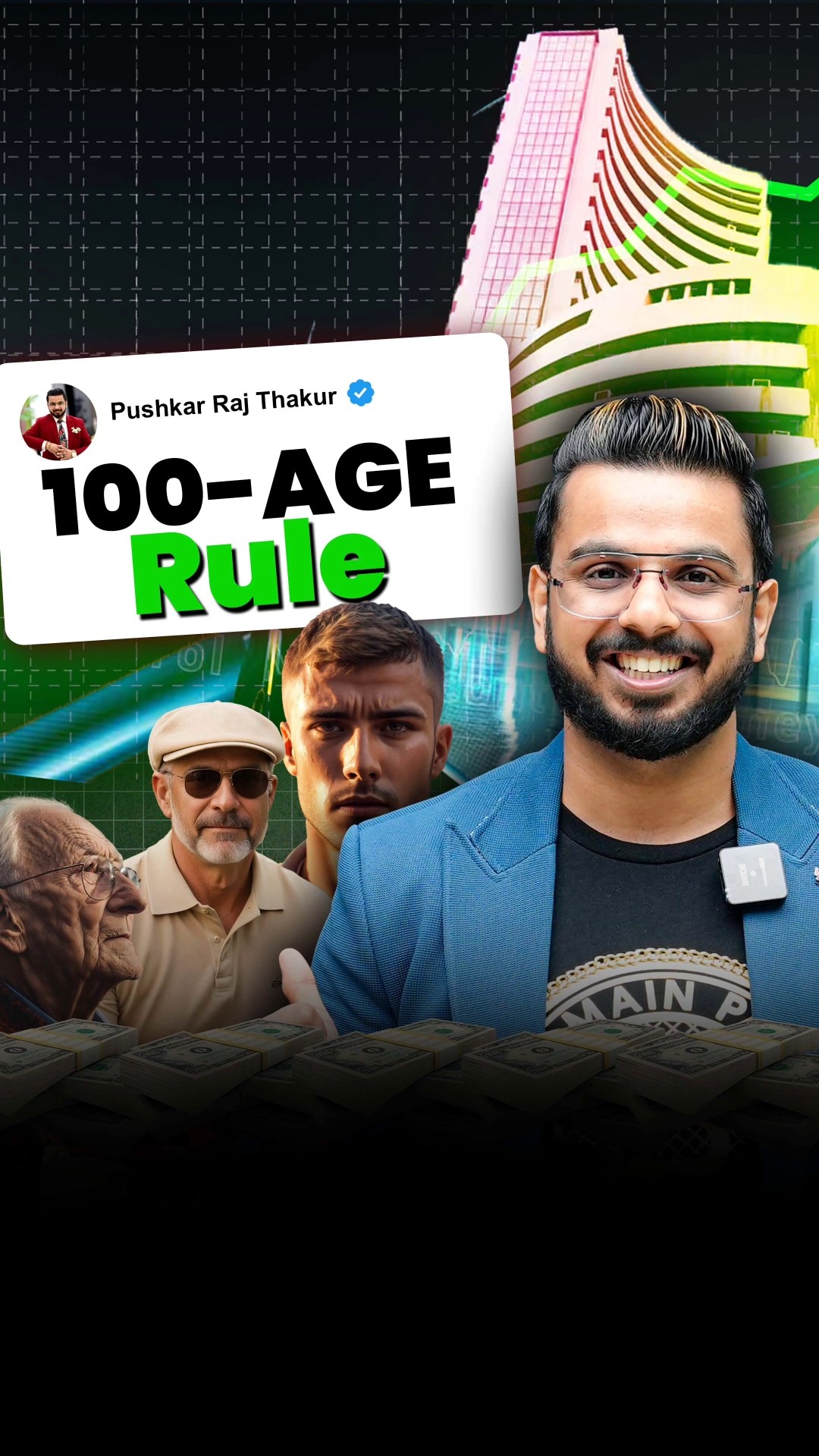 100-Age Rule #Day10
