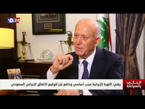 النائب في البرلمان اللواء أشرف ريفي في الحكي بالسياسة