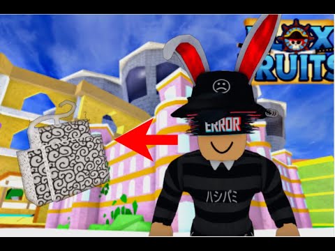 gura gura no mi [Roblox testing animation] 