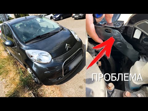 Видео: НЕ КУПЛЯЙ,  якщо бачиш ТАКЕ. Citroen C1 за 6300$